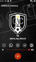 Rádio Atlético Carioca screenshot 1