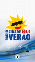 Radio Cidade Verão скриншот 3