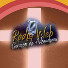 Rádio Web Geração AM أيقونة