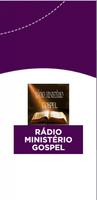 Rádio Ministério Gospel ảnh chụp màn hình 3