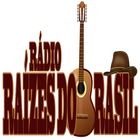 Rádio Raízes do Brasil アイコン