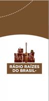 Rádio Raízes do Brasil capture d'écran 3