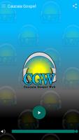 Caucaia Gospel Web Ekran Görüntüsü 1