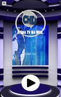 CHD TV 스크린샷 1