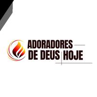 Quebra de Maldição 截图 1