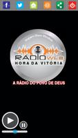 A Hora da Vitória Web Rádio capture d'écran 1