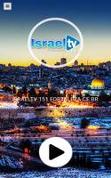 ISRAEL TV 15 1 FORTALEZA CE BRASIL capture d'écran 1