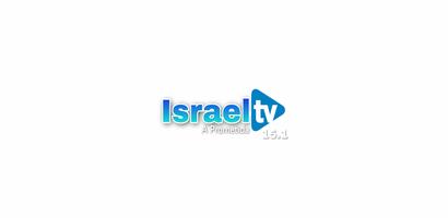 ISRAEL TV 15 1 FORTALEZA CE BRASIL capture d'écran 2