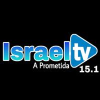 ISRAEL TV 15 1 FORTALEZA CE BRASIL capture d'écran 3