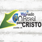 Web rádio - O Brasil para Cris simgesi