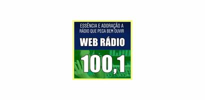 Rádio Web 100,1 - Jequié/Ba capture d'écran 1