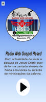 Rádio Web Gospel Hesed capture d'écran 2