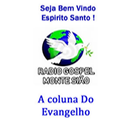 Radio Web Gospel Monte Siao APK