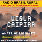 RADIO BRASIL RURAL 아이콘