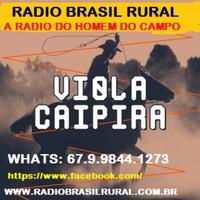 RADIO BRASIL RURAL स्क्रीनशॉट 1