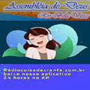 Rádio Coisa de Crente Oficial APK