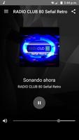 Radio Club 80 Señal Retro скриншот 3