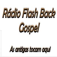 Rádio Flash Back Gospel скриншот 2