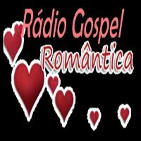 Rádio Gospel Romântica capture d'écran 1