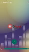 Radio HDCast ポスター