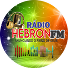 RADIO HEBRON FM ไอคอน