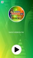 RADIO HEBRON FM โปสเตอร์