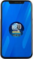 RADIO ISRAEL 海报