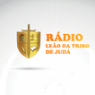 Radio Leão da Tribo de Judá