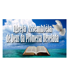Radio Promessa Revelada FM ícone