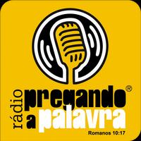 Rádio Pregando a Palavra HD ảnh chụp màn hình 1