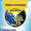 Rádio Revelação Oficial APK