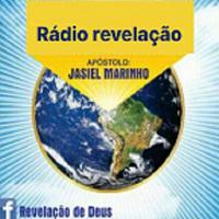 Rádio Revelação Oficial poster