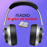 Rádio Rosa de Saron Alagoinha скриншот 1