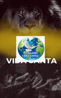 Radio Web vida Santa-Fortaleza скриншот 1