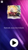 Radioweb Jesus Está Voltando الملصق