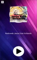 Radioweb Jesus Está Voltando تصوير الشاشة 1