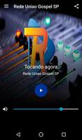 Rede Uniao Gospel SP スクリーンショット 1