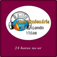 Rádio Voz Missionária capture d'écran 1