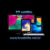 TV satélite স্ক্রিনশট 1