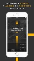 Carlos 截图 1