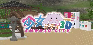 Shoujo City 3D