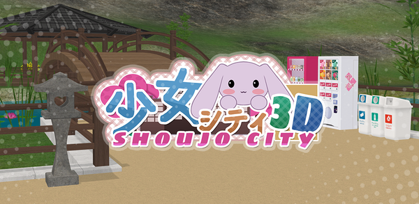 How to Download Shoujo City 3D APK Latest Version 1.11 for Android 2024 image