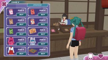 Shoujo City 3D syot layar 1