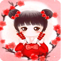 cute profil WALLPAPERS