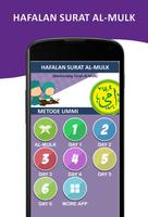 Hafalan Surat Al-Mulk imagem de tela 1