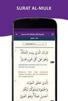 Hafalan Surat Al-Mulk imagem de tela 2