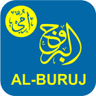 Hafalan Surat Al-Buruj Metode Ummi - Memorizing biểu tượng