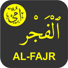 Hafalan Surat Al-Fajr Metode U ícone