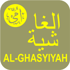 Hafalan Surat Al-Ghasyiyah Met ícone