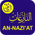 Hafalan Surat An Nazi'at Metod